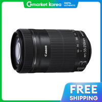 ราคา Canon เลนส์แคนนอน EF S 55 250mm F4 5 6 IS STM (25628403716)