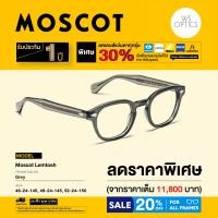ราคา กรอบแว่นสายตา Moscot รุ่น Lemtosh (24505695941)