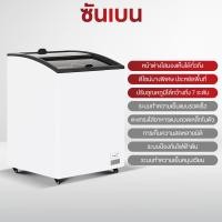ราคา SHANBEN ตู้แช่หน้ากระจกฝาบน 128ลิตร 4 6คิว รุ่น SD 128G เพื่อการค้า แช่ไอศครีม แช่เบียรวุ้น Freezer (25050872387)