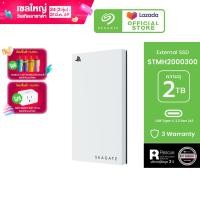ราคา New Seagate 1TB I 2TB Game Drive for PS5 External SSD USB 3 2 Officially Licensed with Blue LED Lighting (25073180628)