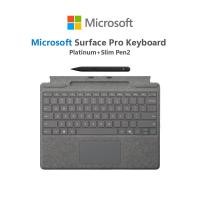 ราคา Microsoft Surface Pro Keyboard with Slim Pen2 (25611263796)