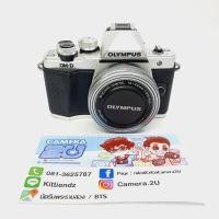 ราคา OLYMPUS OMD EM10 MARK II สีเงิน (19473642902)
