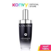 ราคา Lancome Genifique Ultimate Serum 115ml ลังโคม เซรั่มสูตรใหม่ ของแท้ 100 (14613554855)