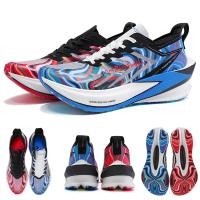 ราคา IRUNSVAN 25131 SHADOW WING 3 0 ชาโดว์วิง20 กม รองเท้าวิ่งสำหรับผู้หญิงรองเท้าวิ่งน้ำหนักเบากีฬามาราธอนแผ่นรองคาร์บอนใช้ได้ทั้งชายและหญิง (25682273398)