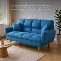 ราคา โซฟาสำหรับล็อบบี้โรงแรม โซฟาสำหรับห้องรับรองสำนักงานสไตล์โมเดิร์น ชุดโซฟา PU และหนังสำหรับพื้นที่พักผ่อน พร้อมโครงไม้ที่แข็งแรง โซฟา ปรับ นอนได้ หนัง แท้ วินเทจ cushion sofa เบด เบต นอน หนา ทูอินวัน s