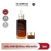 ราคา Estee Lauder Advanced Night Repair ANR 100ml Free Eye Supercharged Gel Cream 5ml เอสเต้ ลอเดอร์ เซรั่ม ANR กู้ผิวโทรม ฟื้นฟูผิวรอบด้าน แถมฟรี อายครีมไซซ์มินิ (25646524444)