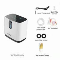 ราคา Omron oxygen concentrator เครื่องผลิตออกซิเจน Omron เครื่องผลิตออกซิเจนอัจฉริยะสำหรับใช้ในบ้าน ปรับอัตราการไหลได้ 1 7 ลิตร นาที ความเข้มข้นของออกซิเจนสูงสุด 93 3 และระดับเสียงต่ำกว่า 42 เดซิเบล จัดส่ง
