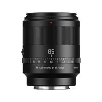 ราคา NiYi Focus เลนส์ออโต้โฟกัสรูรับแสงกว้าง 85 มม F1 8 (25146599642)