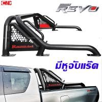 ราคา ROLLBAR โรบาร์ รถกระบะ ทุกรุ่น ทรงแขนยาว เหล็กดำ สวย ดุดัน โรลบาร์ DMAX VIGO REVO NAVARA COLORADO FORD RANGER BT50 TRITON EXTENDER TIGER D4D (12487924411)