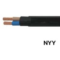 ราคา สายไฟดำ หุ้มฉนวน 2 ชั้น เบอร์ 10 NYY สายไฟฝั่งดิน 2x10 ยาว 50 เมตร (21318593295)