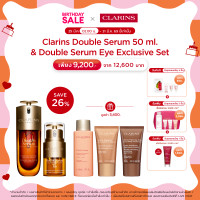 ราคา Clarins Double Serum 50 ml Double Serum Eye Exclusive Set (126840039607)