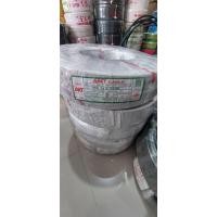 ราคา สายทองแดงTHW 1X35 100m ยี่ห้อ ANT (19323474384)