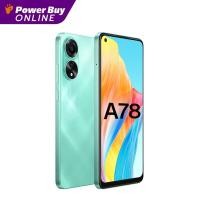 ราคา Oppo A78 4G RAM 8GB 256GB (19649431012)