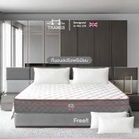 ราคา Thames ที่นอนสปริงพรีเมียม รุ่น Walton หนา 9 นิ้ว เพื่อสุขภาพ แข็งแรง ผ้านุ่มสบาย แถมฟรีหมอนหนุน (12939949586)