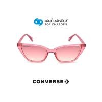 ราคา CONVERSE แว่นกันแดดทรงCat Eye SCO197 0W11 size 53 By ท็อปเจริญ (10305356994)