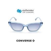 ราคา CONVERSE แว่นกันแดดทรงCat Eye SCO197 0L37 size 53 By ท็อปเจริญ (10305498142)