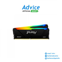 ราคา RAM DDR4 3200 32GB 16GBX2 KINGSTON FURY BEAST RGB KF432C16BB12AK2 32WP (25931595699)