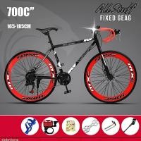 ราคา จักรยานเสือภูเขา จักรยาน มีเกียร์ 24 Speed จักรยานฟิกเกียร์เสือหมอบ ขนาดเฟรม 49 cm ล้อ 26 นิ้ว ขอบ 60 มิล เฟรมเหล็ก ขนาดยาง700x23c (24561629843)
