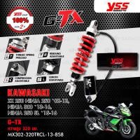 ราคา YSS โช๊คแก๊ส G TX อัพเกรด Kawasaki ZX250 Ninja250 08 13 Ninja300 13 16 Ninja250 SL 15 16 MX302 320TRCL 13 858 โช๊คเดี่ยวหลัง สปริงแดง กระบอกดำ โช๊ค YSS แท้ 100 พร้อมประกันศูนย์ 2 ปี (1834562349)