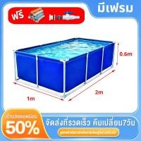 ราคา บ่อผ้าใบ กระชังบก บ่อผ้าใบเลี้ยงปลา สูง60 80 120เซนติเมตร ผ้าใบหนา500ไมครอน บ่อผ้าใบPVC เลี้ยงปลา เลี้ยงกบ (25974412761)