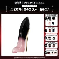 ราคา CAROLINA HERRERA GOODGIRL BLUSH ELIXIR EDP 80ML (25640351099)