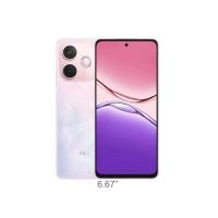 ราคา OPPO A5 Pro 4G 5G RAM6 8GB ROM128 256GB เครื่องใหม่เคลียร์สต็อกสินค้าพร้อมจัดส่ง (126452881855)