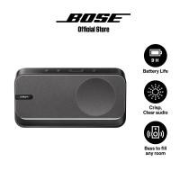 ราคา NEW โบส ลำโพง รุ่น Bose Soundlink Home Bluetooth Speaker (24852799082)