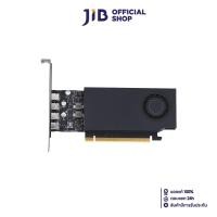 ราคา VGA การ์ดแสดงผล LEADTEK NVIDIA RTX A400 4GB GDDR6 (22807650428)