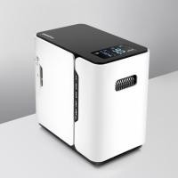 ราคา เครื่องผลิตออกซิเจน แบบพกพา Yuwell รุ่นYU300 7ลิตร สำหรับผู้สูงอายุ ใช้ในบ้าน ในรถยนต์ พ่นยาได้ (18851715602)