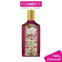 ราคา GUCCI Flora Gorgeous Gardenia EDP Intense กุชชี่ น้ำหอมผู้หญิง (24786601122)
