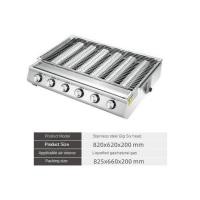 ราคา XINHONG Grill Gas เตาย่างแก๊ส สแตนเลส 6 8 เตาปิ้งย่าง มัลติฟังก์ชั่น ใช้แก๊สไร้ควัน เตาปิ้งย่าง ครัว BBQ เตาย่างอินฟาเรด (23138651522)