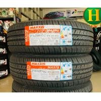 ราคา 215 70R15 8PR MAXXIS 579 ยางใหม่กริ๊ปปี2026 ราคาโปร2เส้น แถมจุ๊บลมยางแท้ มีรับประกันนาน5ปี (9130234965)