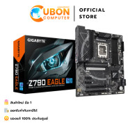 ราคา MAINBOARD เมนบอร์ด GIGABYTE Z790 EAGLE DDR5 ATX INTEL SOCKET 1700 ประกันศูนย์ 3 ปี (126465839900)