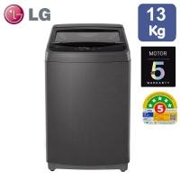 ราคา LG เครื่องซักผ้าฝาบน ขนาด 13 KG รุ่น T2313NBTB (26402283529)
