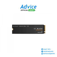 ราคา 1 TB SSD M 2 PCIe 5 0 WD BLACK SN8100 WDS100T1X0M NVMe (25600731750)