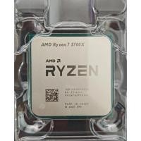 ราคา CPU ซีพียู AMD RYZEN 7 5700X SOCKET AM4 ของใหม่ (24613478285)