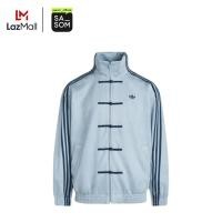 ราคา adidas Originals Ctt Jacket Light Gray Blue ของแท้ ตรวจสอบโดย SASOM (126806425721)