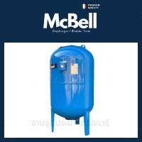 ราคา ถังแรงดันปั๊มอัตโนมัติ ยางไดอะแฟรม ขนาด 60 500 ลิตร ยี่ห้อแม็คเบล McBell (24340851761)