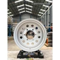 ราคา ล้อ กะทะกลึงเพลาลอย (23042030587)