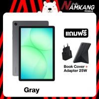 ราคา Samsung Galaxy Tab A11 Wi Fi 6 128GB แถมฟรี Book Cover และ Adapter 25W Samsung Galaxy Tab A11 5G 6 128GB ขนาดหน้าจอ 11 นิ้ว ชิปเซ็ต MediaTek 8775 ความจุแบตเตอรี่ 7040 mAh รองรับการชาร์จ 25W แท็บเล็ต เ