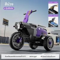 ราคา YIHECHUYAO จักรยานสามล้อพับได้สำหรับเด็ก 2 ที่นั่ง (26445142375)