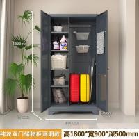 ราคา ตู้เก็บของสำหรับบalcony แบบมีช่องรู ตู้เก็บของกลางแจ้ง ตู้เก็บของสำหรับเครื่องมือ ตู้เก็บของแบบเหล็ก ตู้เก็บของสำหรับของใช้ทั่วไป (25601095854)