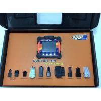 ราคา ด็อกเตอร์ API Smart Garage UNLOCK แบบไม่เสียรายปี ด็อกเตอร์ ด็อกเตอร์API DOCTOR DOCTOR API DOCTOR SMART GARAGE (22732229925)