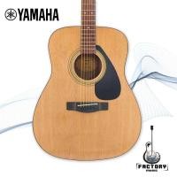 ราคา Yamaha F 310 กีตาร์โปร่ง รุ่นยอดฮิต ทรงDreadnought ของแท้ มีใบคู่มือ มีเก็บปลายทาง (22110518589)