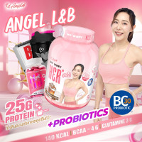 ราคา ชุดโปรโมชั่นเซ็ต FIT ANGEL L B WHEY PROTEIN 5 LB (25506996588)