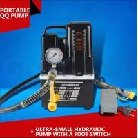ราคา QQ 700 ปั๊ม ขนาดเล็ก แบบพกพา ไฟฟ้า ไฮดรอลิก ไฮดรอลิค ปั๊มไฟฟ้า ปั๊มน้ำมันไฮดรอลิคความดันปั๊ม 70mpa 220V 1200W QQ700 (24797645199)