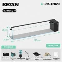 ราคา BESSN ตู้ปลาตั้งโต๊ะ ตู้ปลาสำหรับตกแต่งห้อง บ้าน ไฟLED กระจกใสพิเศษ พร้อมระบบกรองในตัว (126838464074)