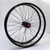 ราคา ล้อจักรยาน 26 OEM ขอบ MAVIC 319 ดุม SHIMANO FH M475 ดิสก์เบรก แกนปลด (26251291506)