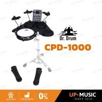 ราคา กลองแพดไฟฟ้า Dr Drum CPD 1000 (23835379037)