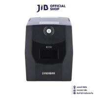 ราคา UPS เครื่องสำรองไฟฟ้า SYNDOME ECO II 2200 LCD 2000VA 1320WATT (17992368923)